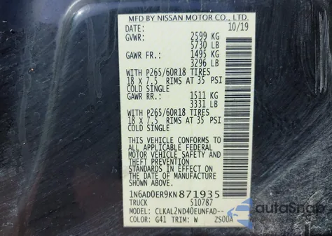 2019 Nissan Frontier Sv из США, поврежденный, VIN 1N6AD0ER9KN871935